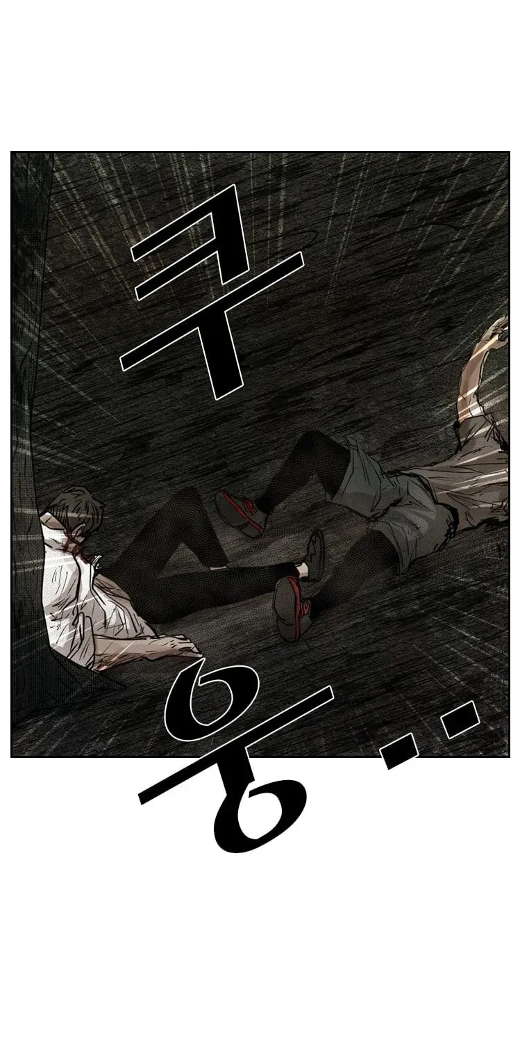 Read Shark chapter 117 image 77 on Lezhin