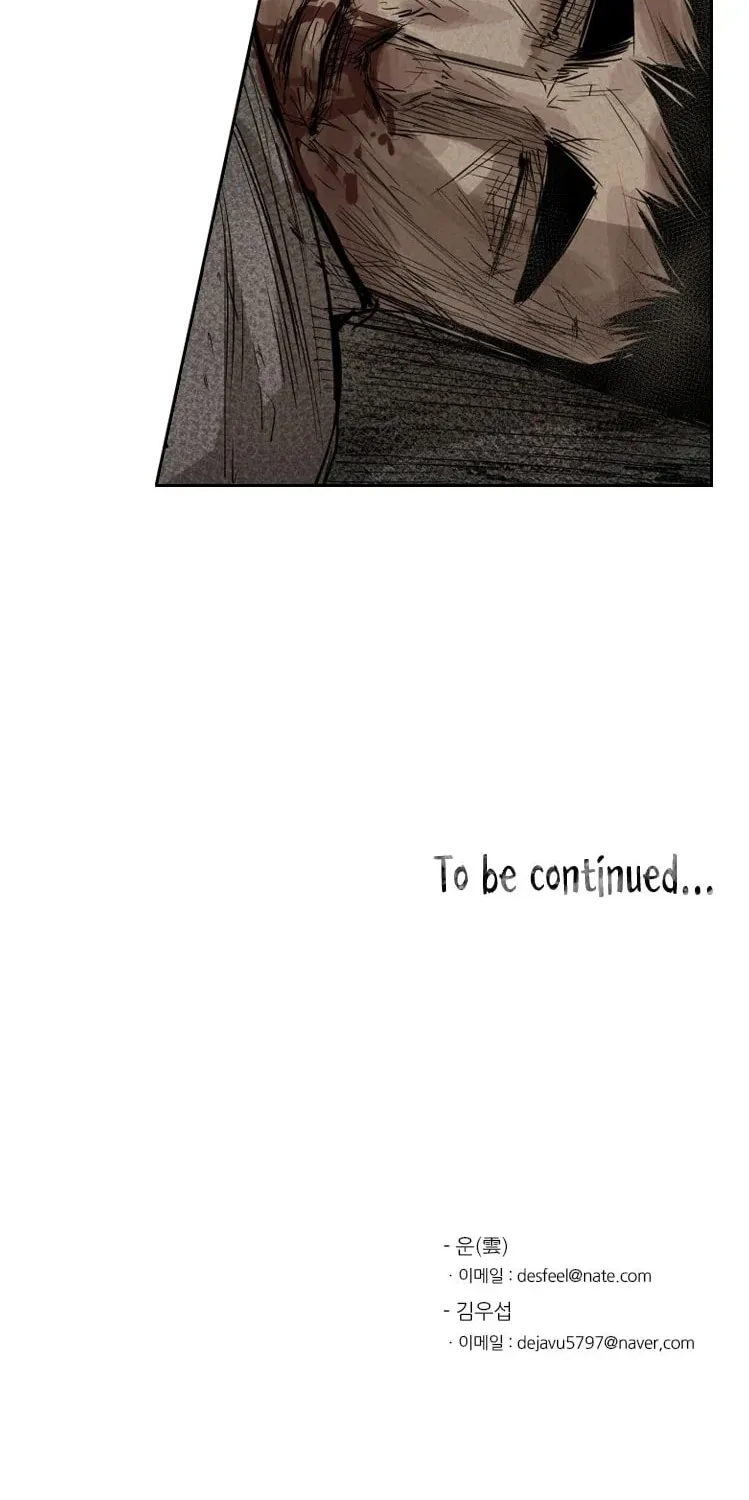 Read Shark chapter 117 image 79 on Lezhin