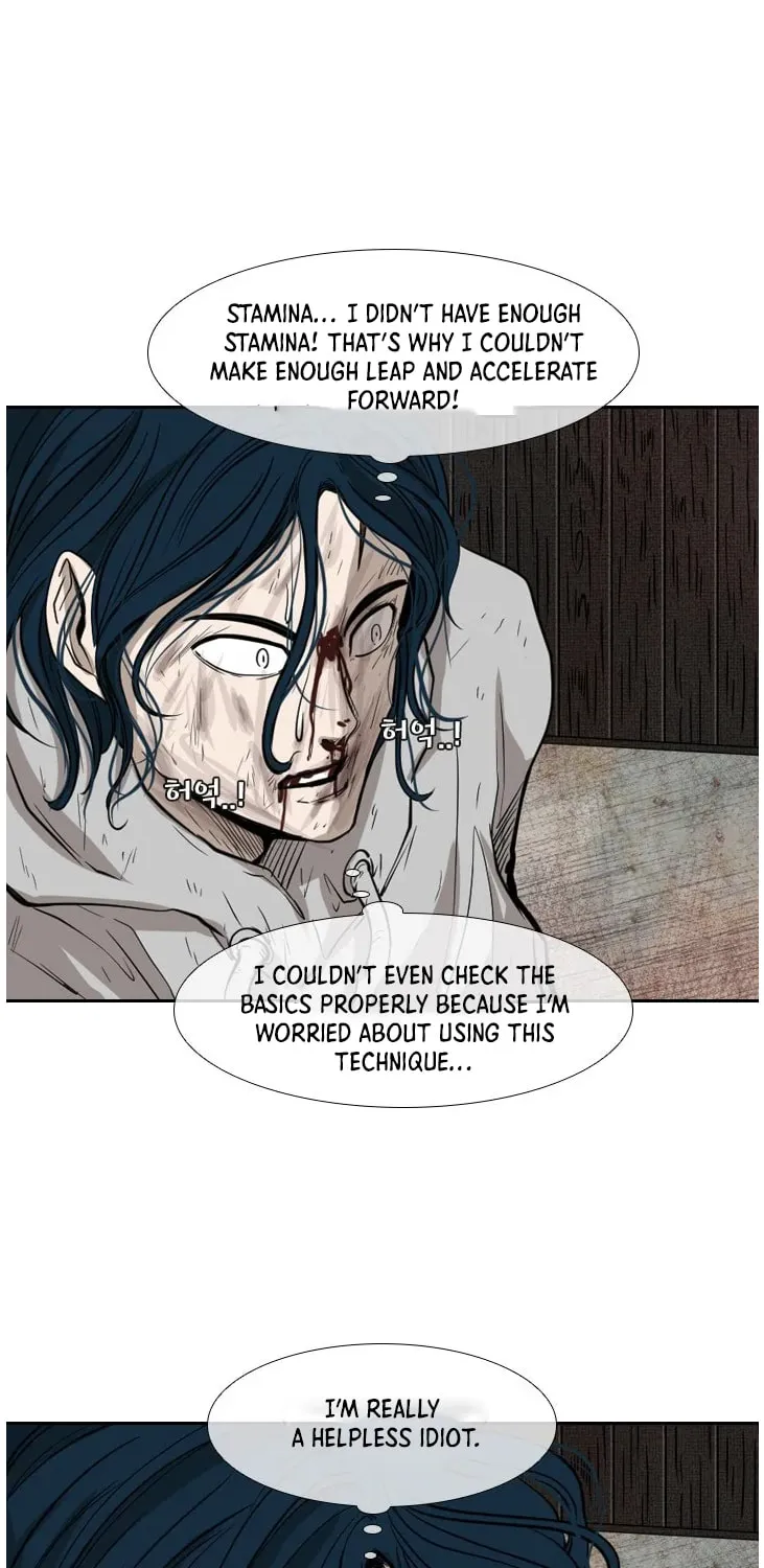 Read Shark chapter 118 image 17 on Lezhin