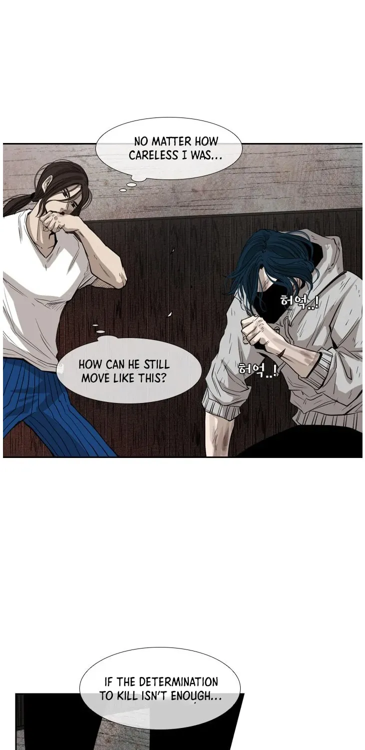Read Shark chapter 118 image 26 on Lezhin