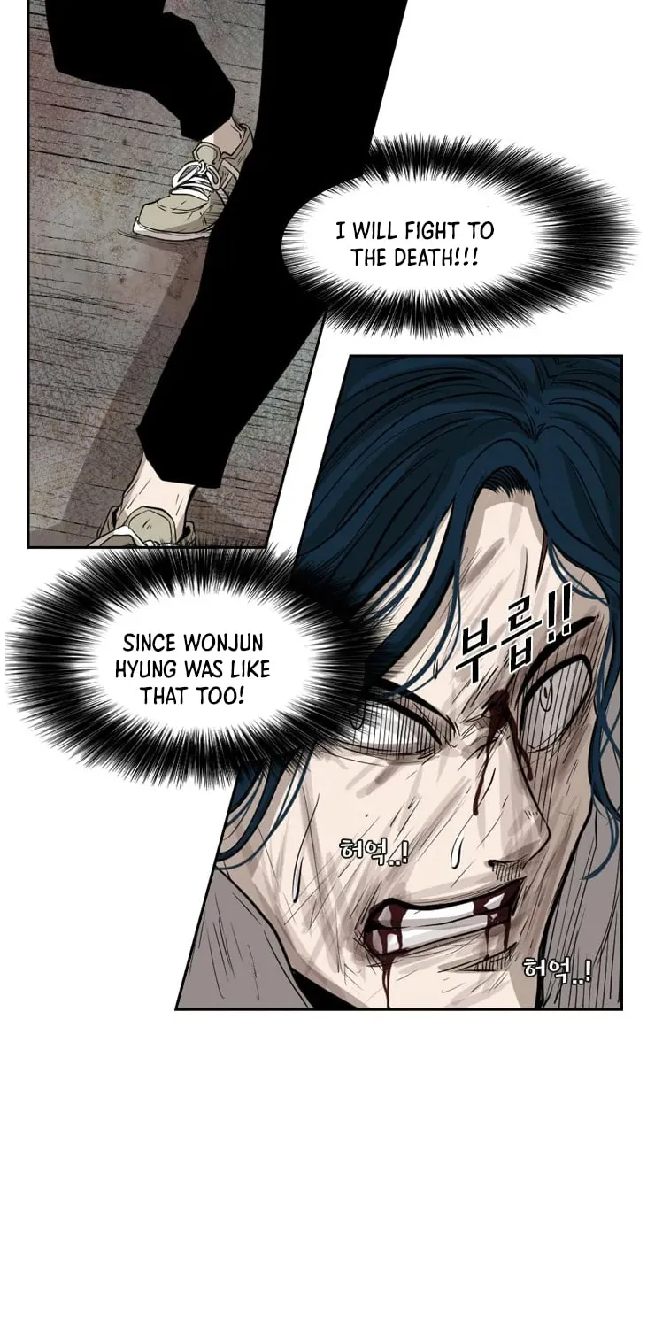 Read Shark chapter 118 image 27 on Lezhin