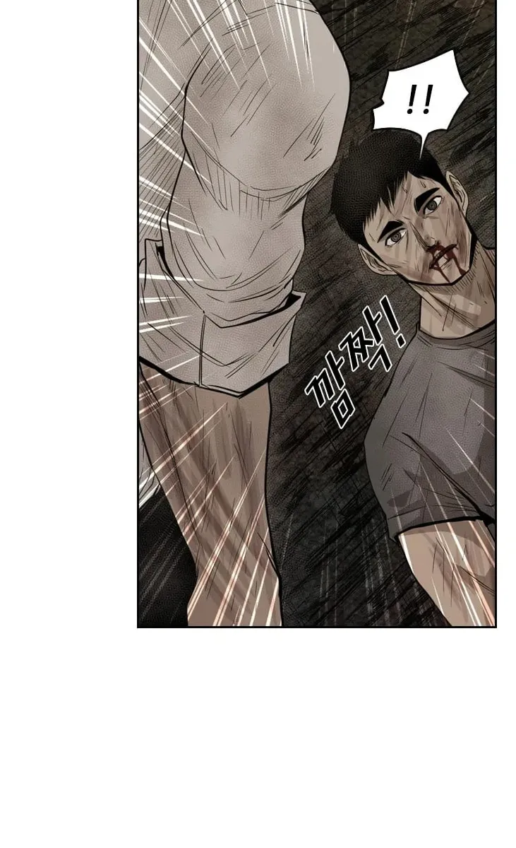 Read Shark chapter 118 image 30 on Lezhin