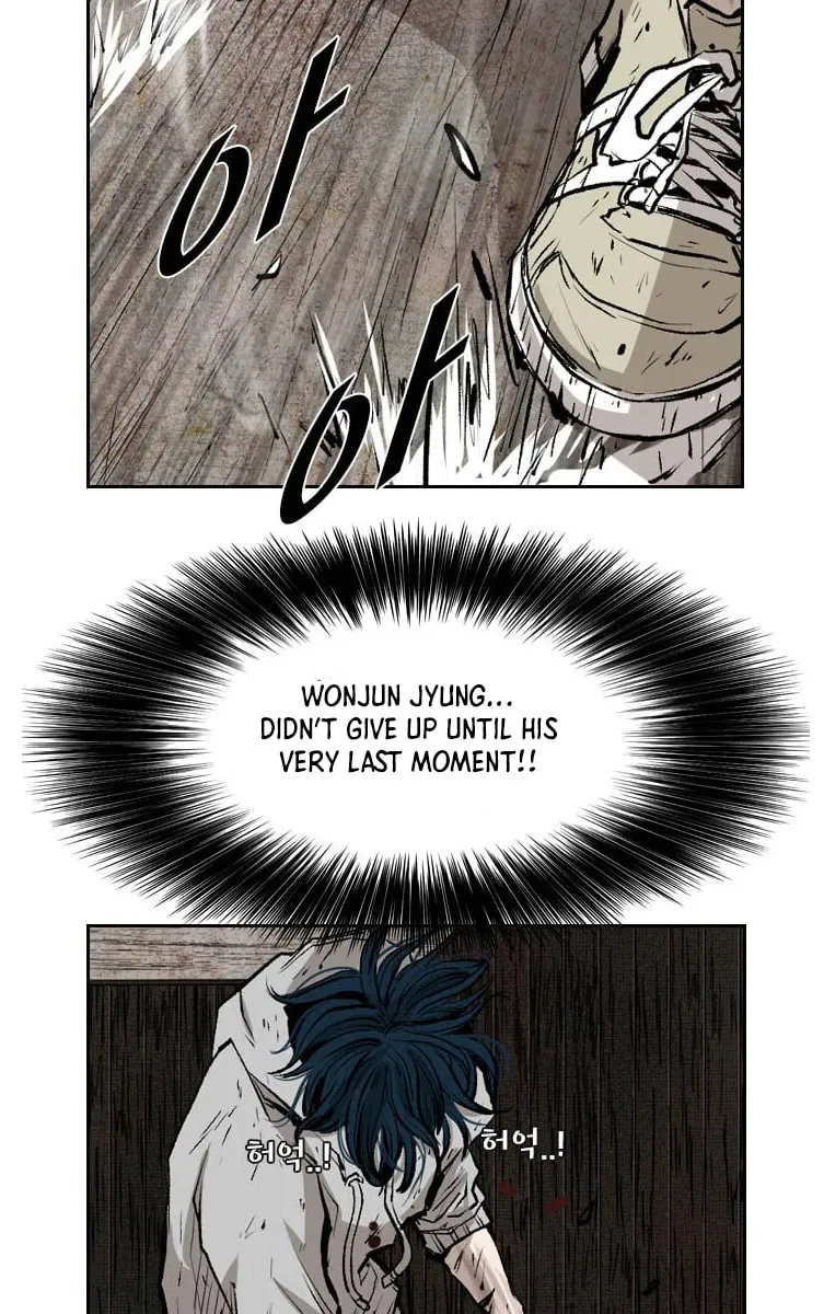 Read Shark chapter 118 image 45 on Lezhin