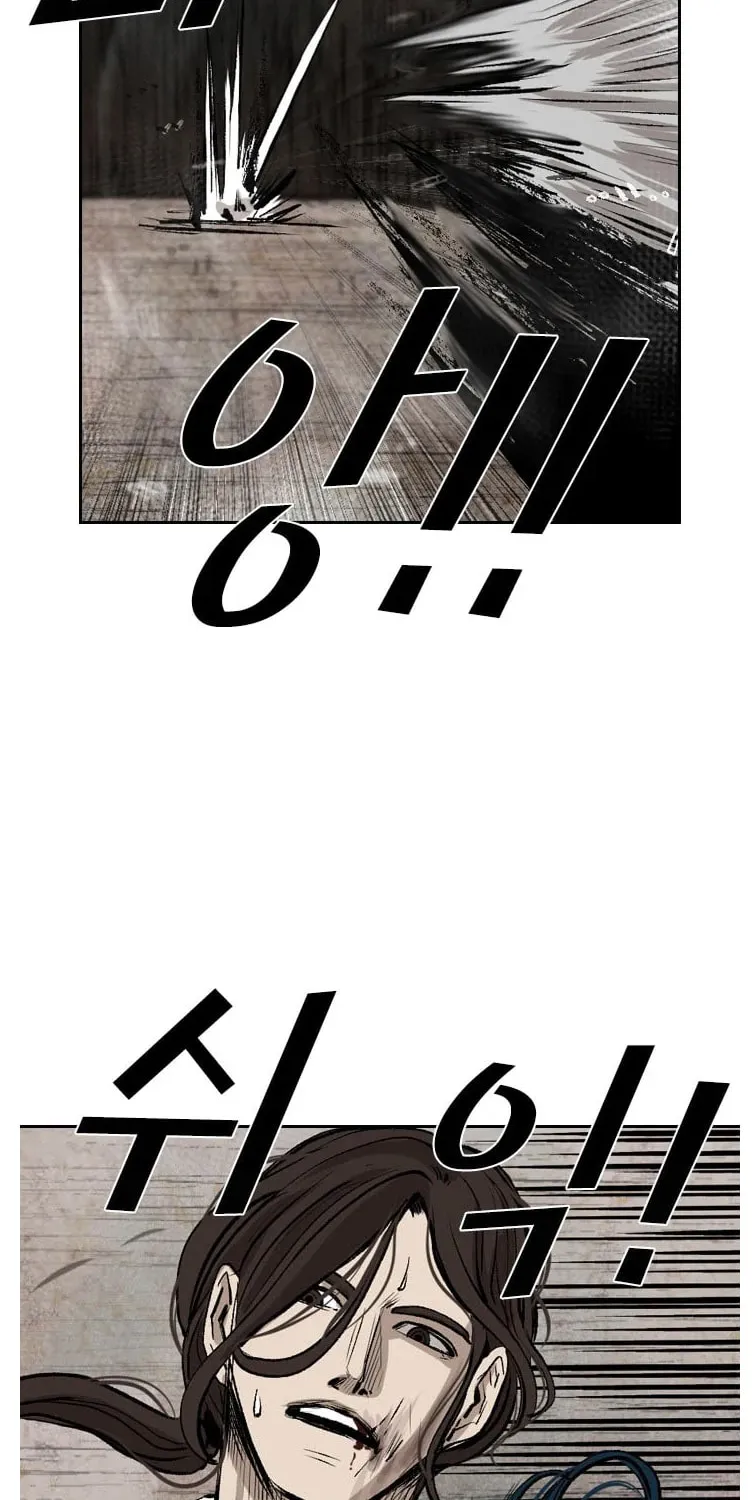 Read Shark chapter 118 image 47 on Lezhin