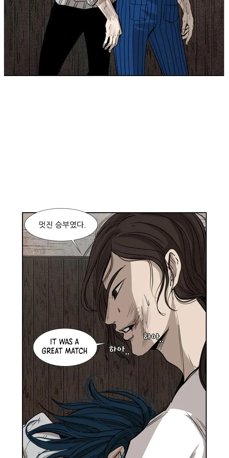 Read Shark chapter 118 image 57 on Lezhin
