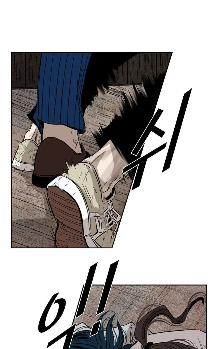 Read Shark chapter 118 image 60 on Lezhin