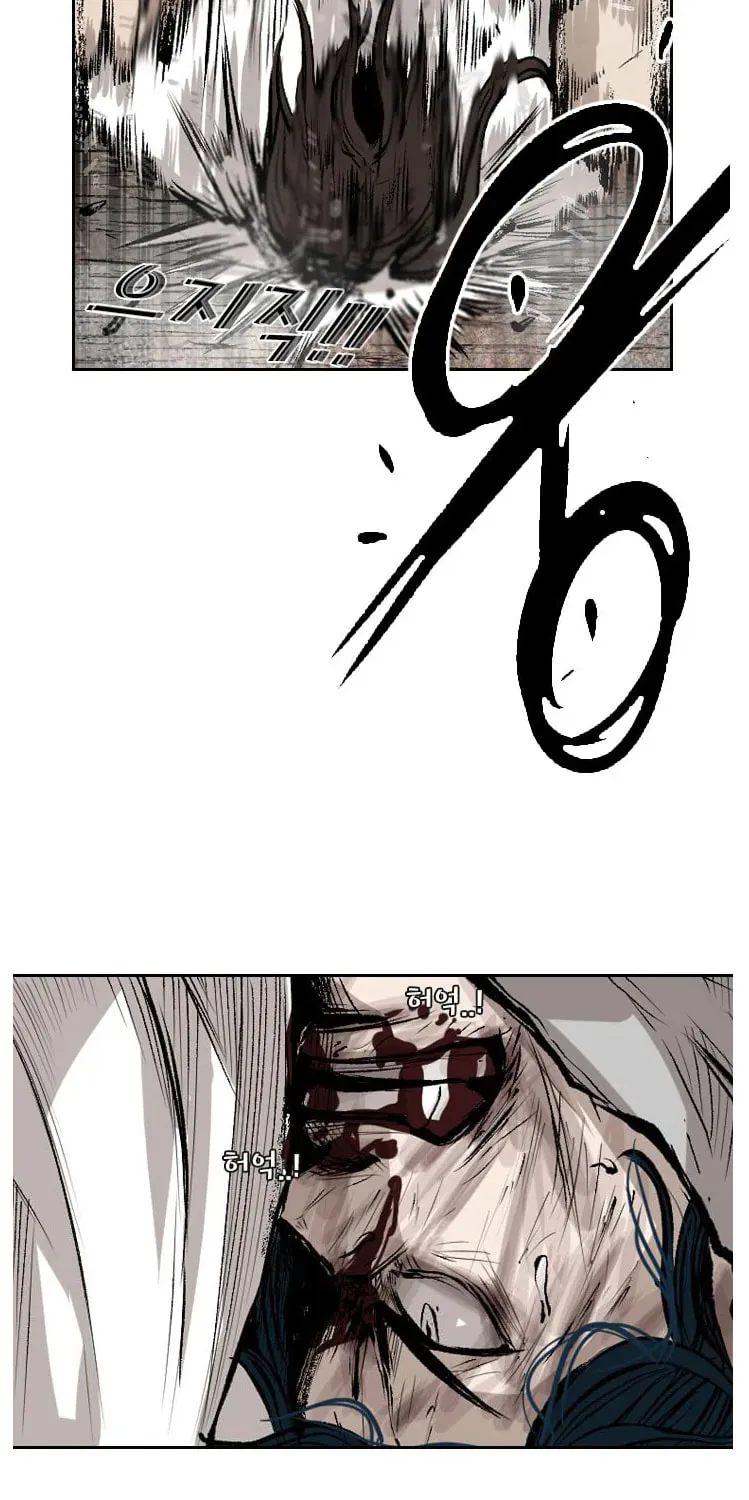 Read Shark chapter 118 image 63 on Lezhin