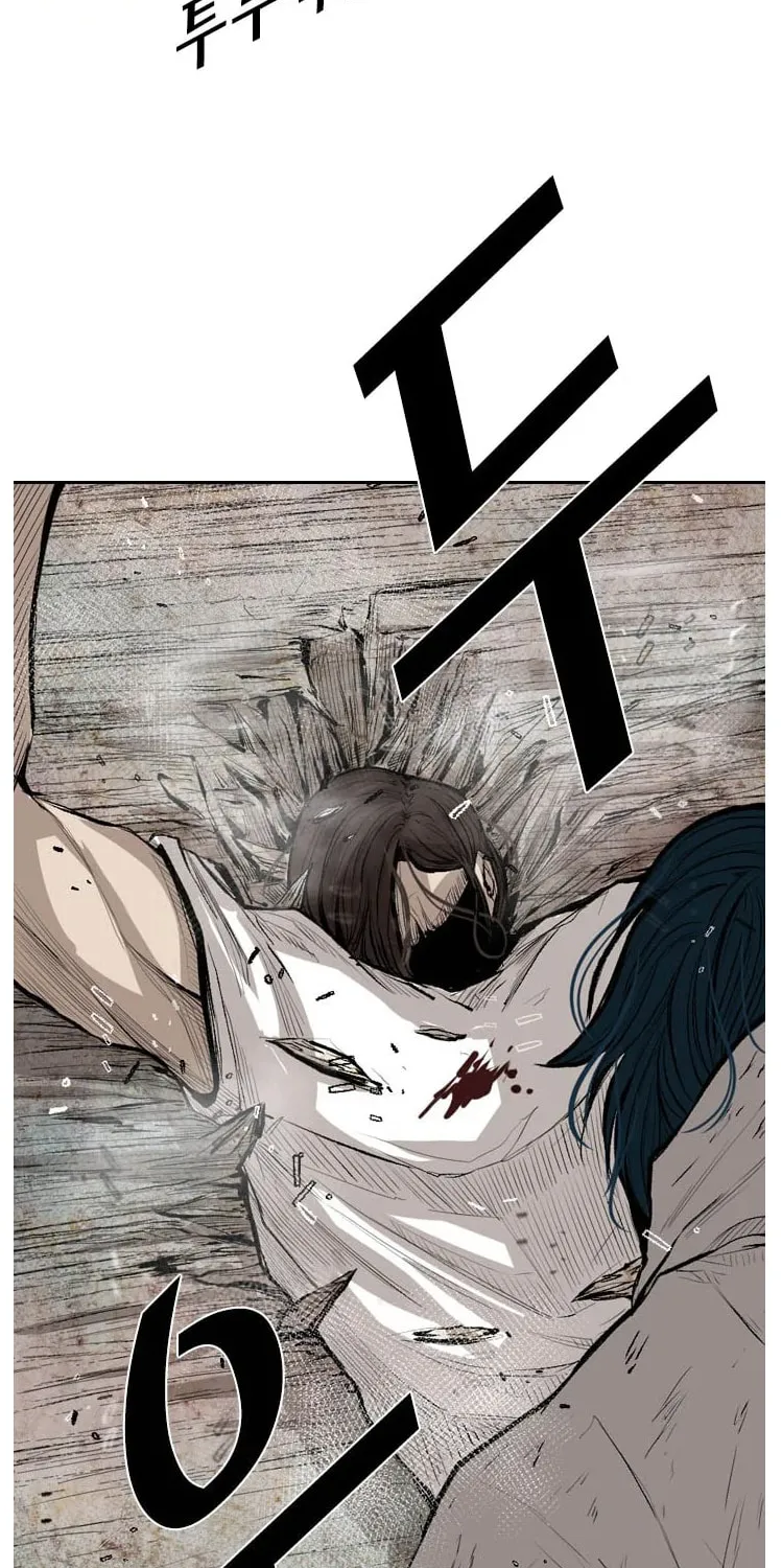 Read Shark chapter 118 image 74 on Lezhin