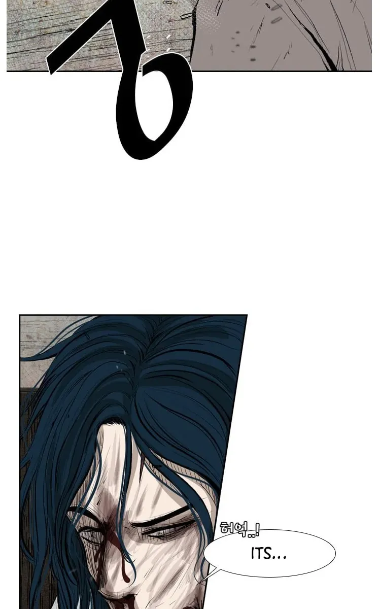 Read Shark chapter 118 image 75 on Lezhin