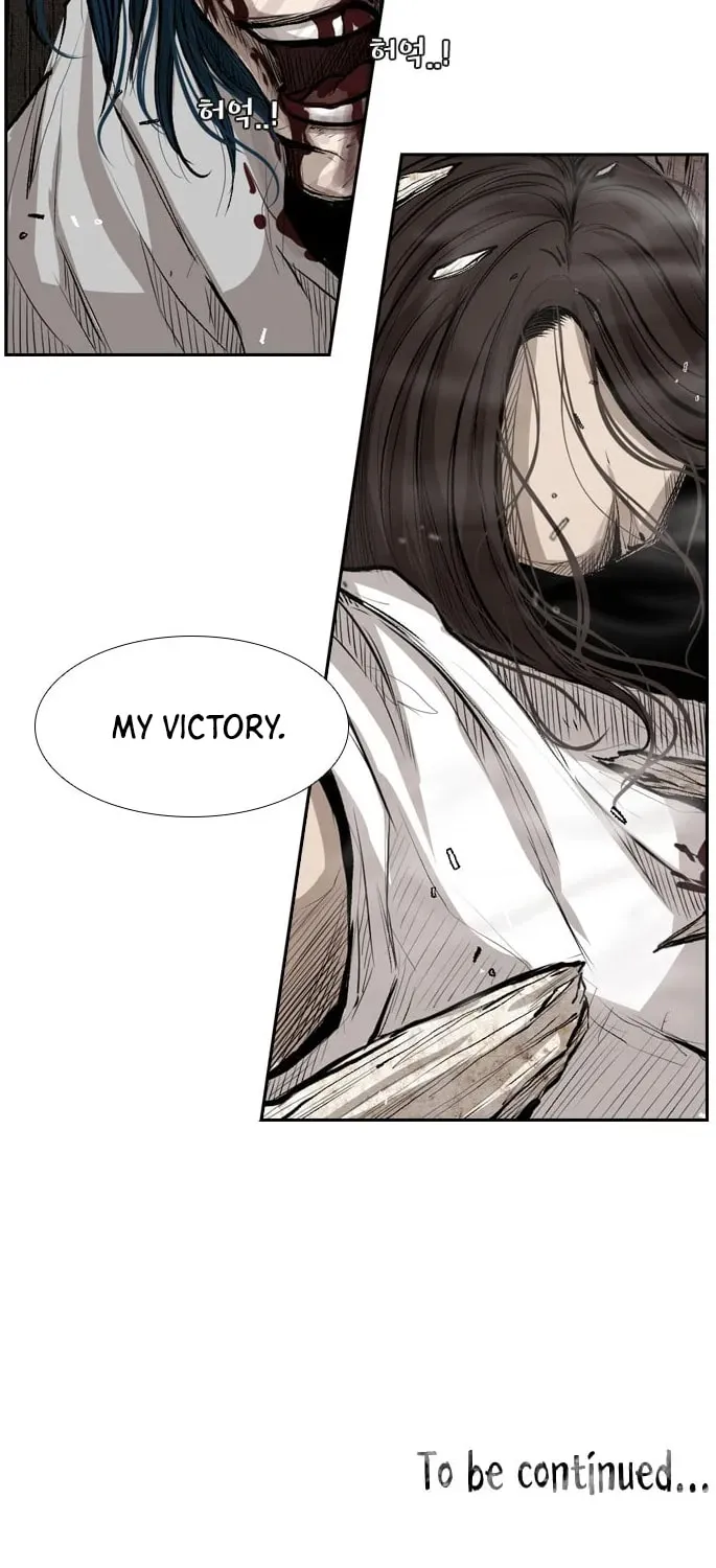 Read Shark chapter 118 image 76 on Lezhin