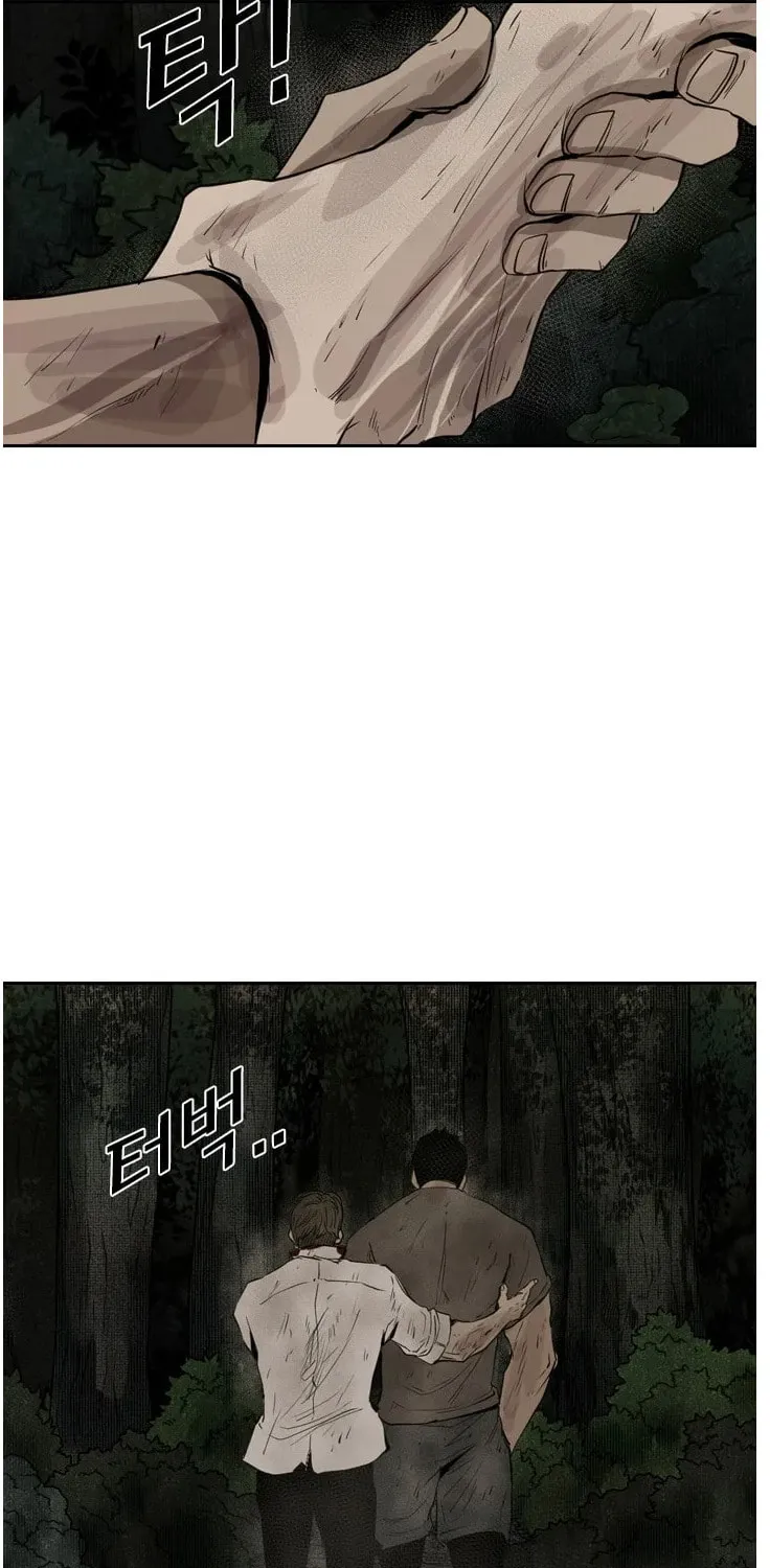 Read Shark chapter 119 image 23 on Lezhin