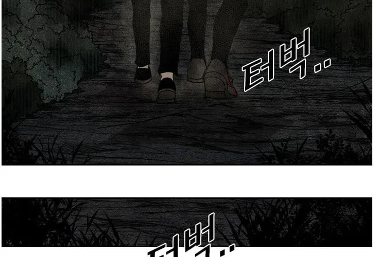 Read Shark chapter 119 image 24 on Lezhin