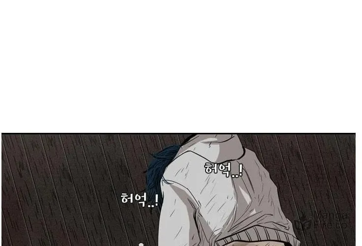 Read Shark chapter 119 image 4 on Lezhin