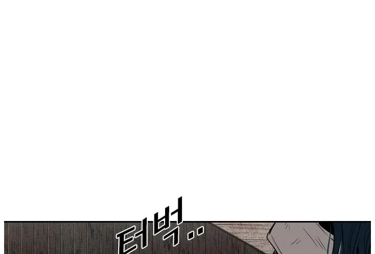 Read Shark chapter 119 image 53 on Lezhin