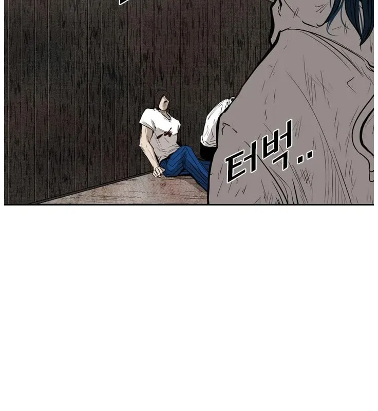 Read Shark chapter 119 image 54 on Lezhin