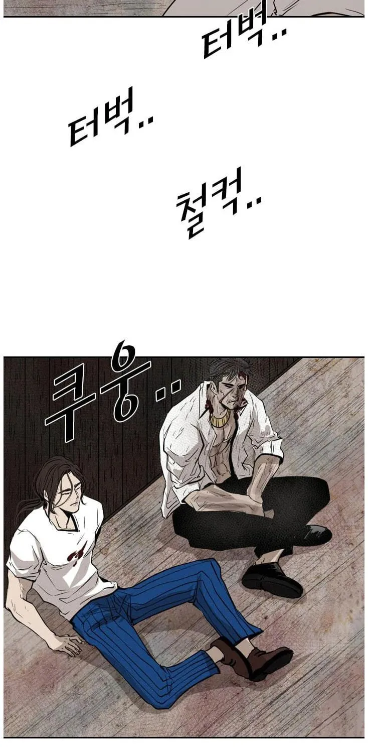 Read Shark chapter 119 image 67 on Lezhin