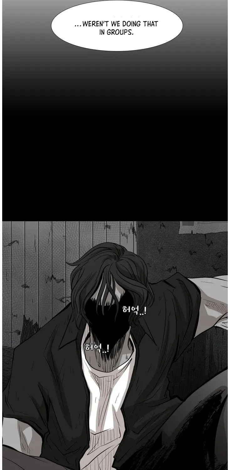 Read Shark chapter 119 image 71 on Lezhin