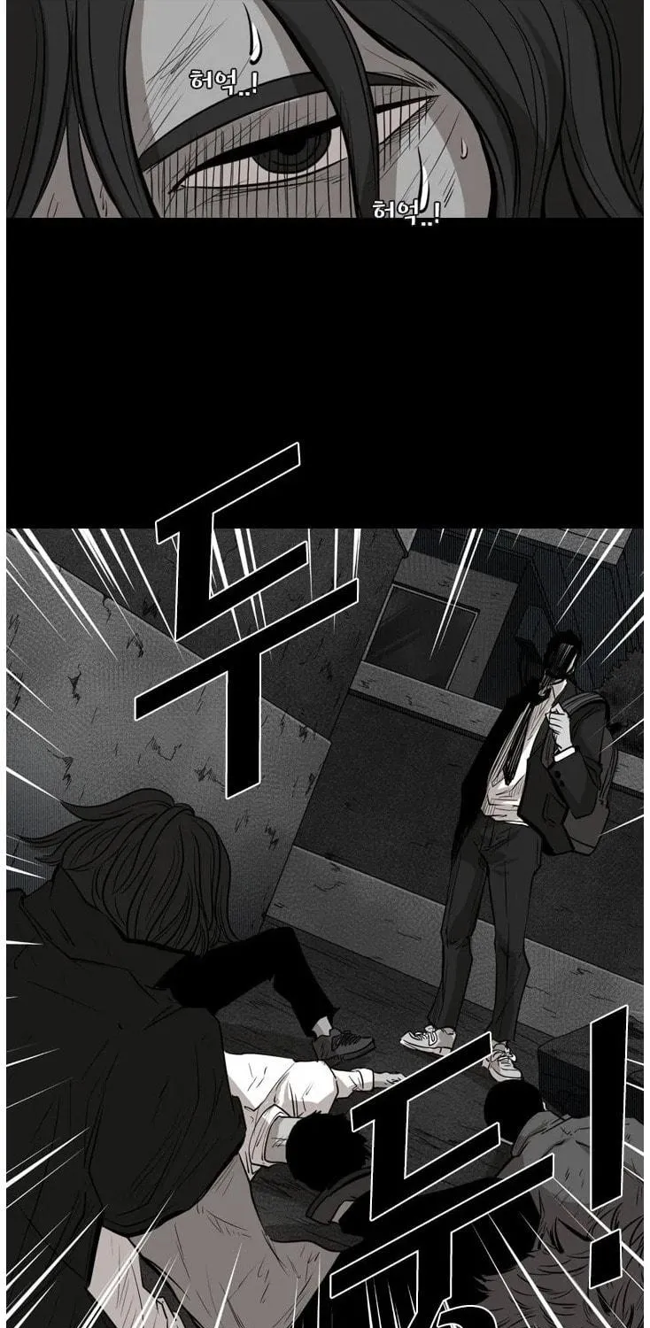 Read Shark chapter 119 image 73 on Lezhin