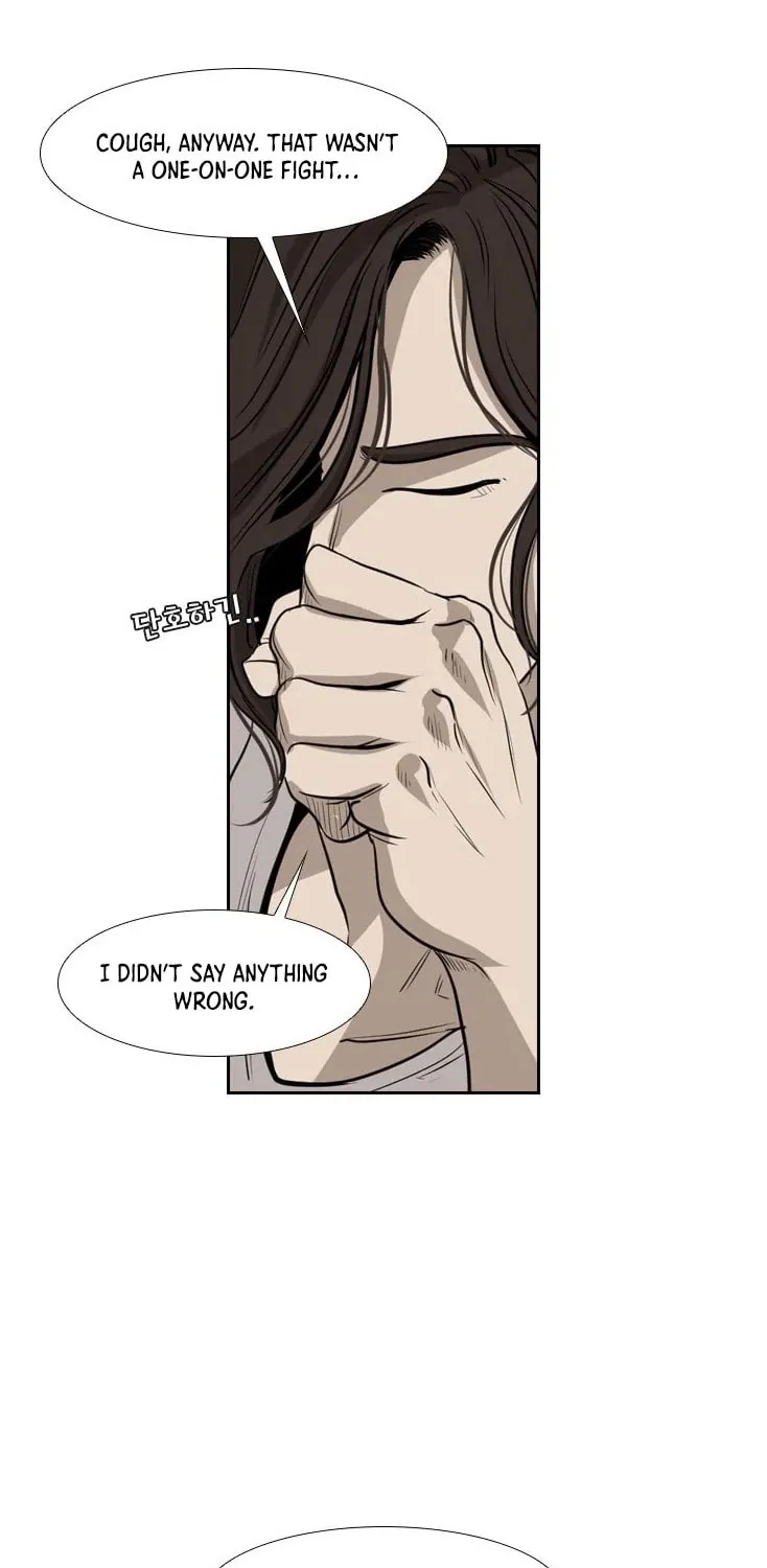 Read Shark chapter 119 image 77 on Lezhin