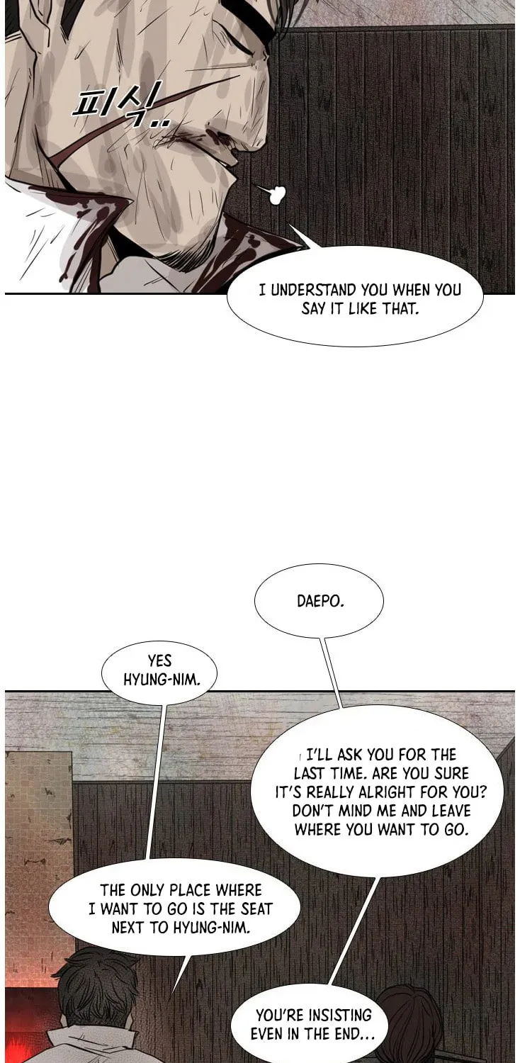 Read Shark chapter 119 image 81 on Lezhin