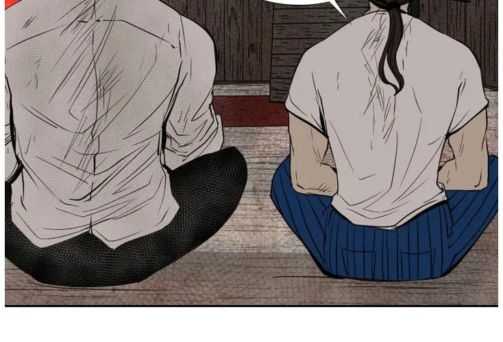 Read Shark chapter 119 image 82 on Lezhin