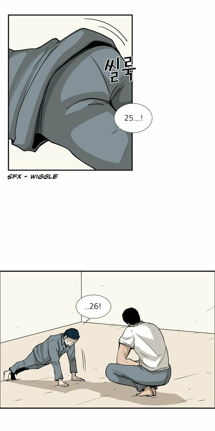 Read Shark chapter 12 image 11 on Lezhin