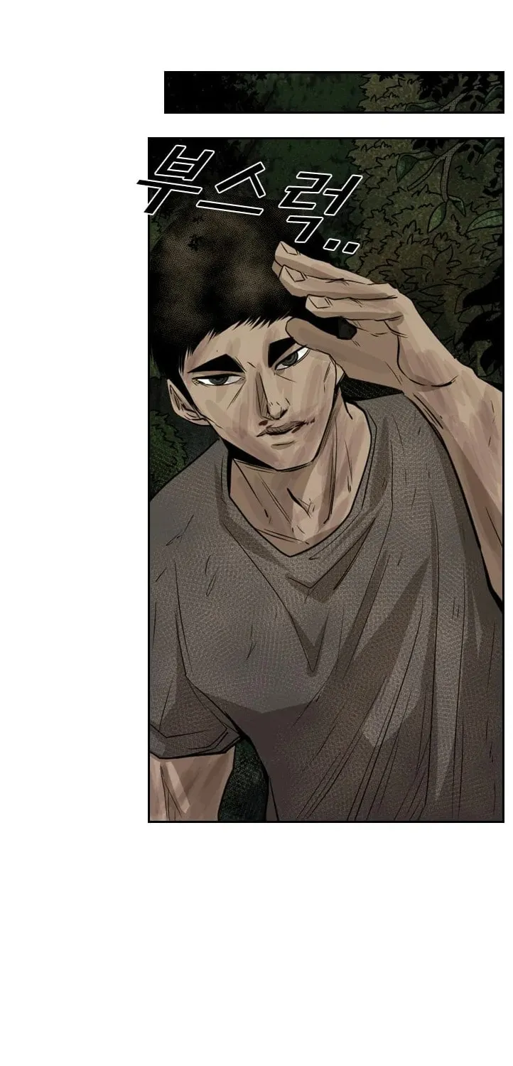 Read Shark chapter 120 image 30 on Lezhin