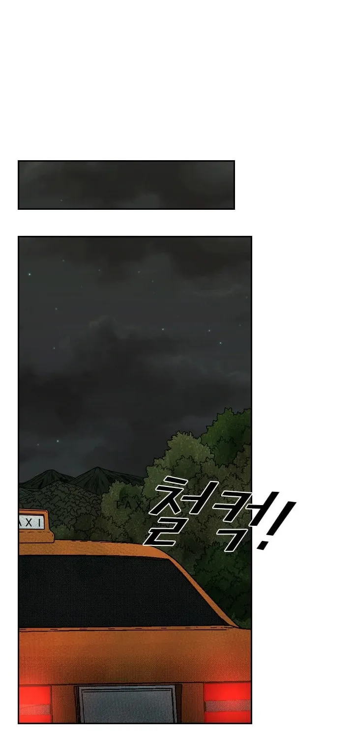 Read Shark chapter 120 image 34 on Lezhin