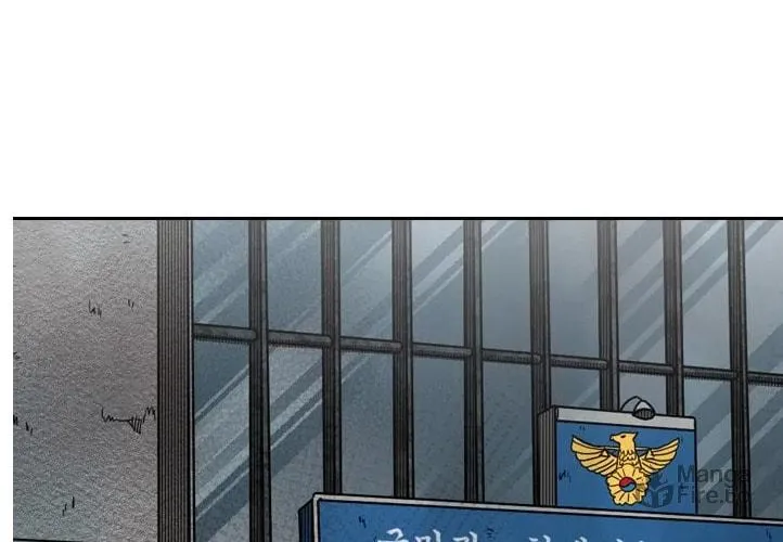 Read Shark chapter 120 image 39 on Lezhin