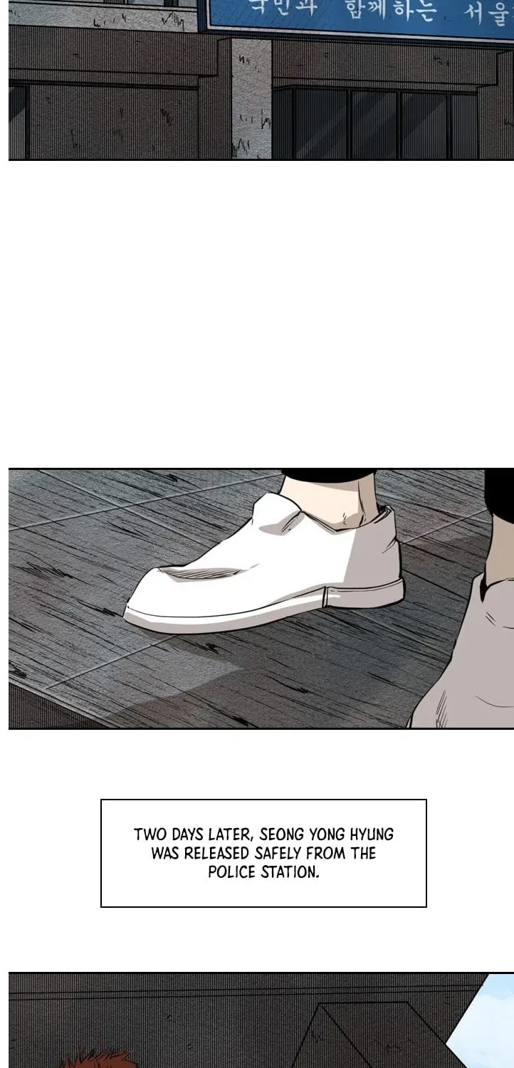 Read Shark chapter 120 image 40 on Lezhin