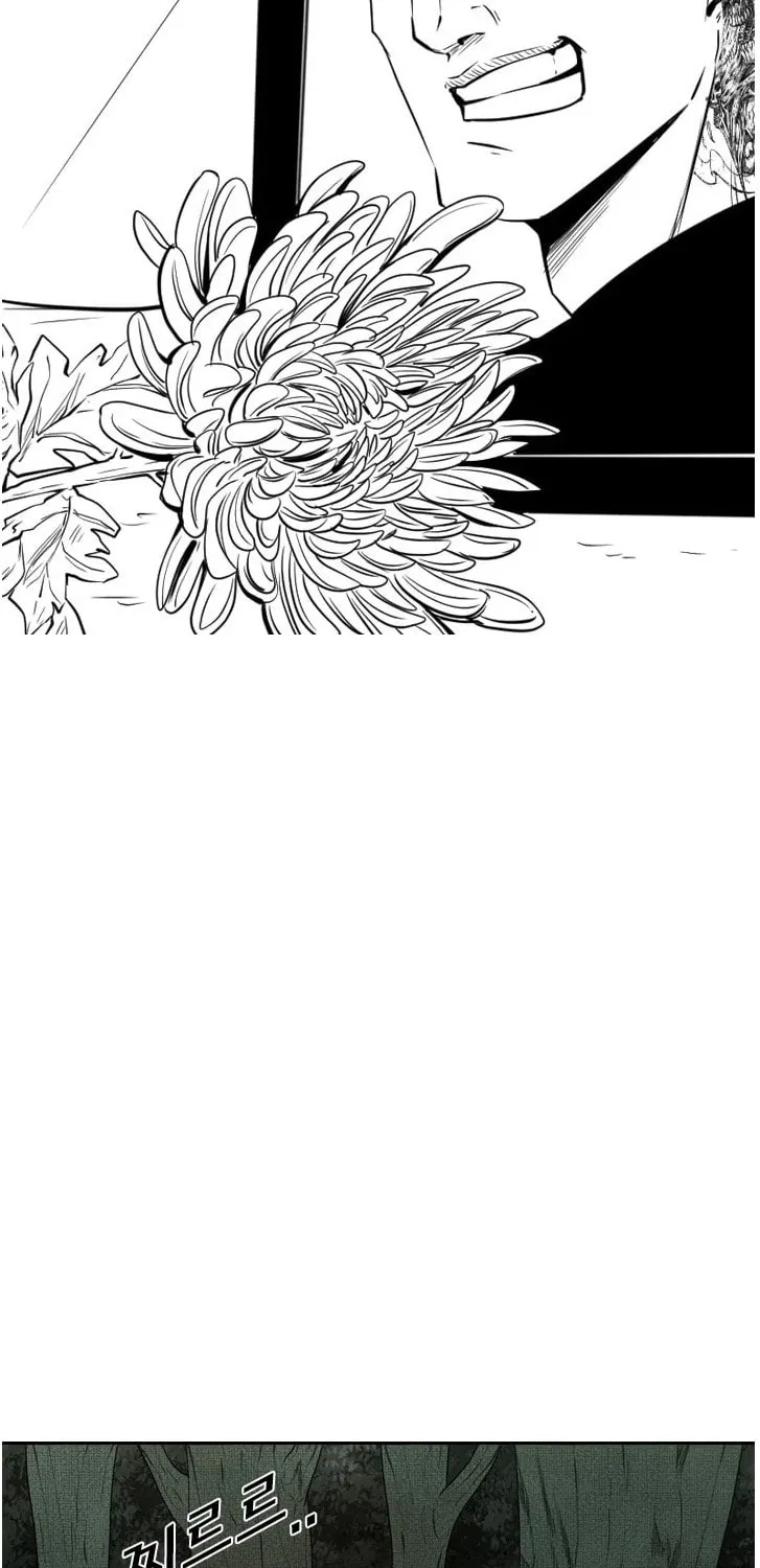 Read Shark chapter 120 image 5 on Lezhin