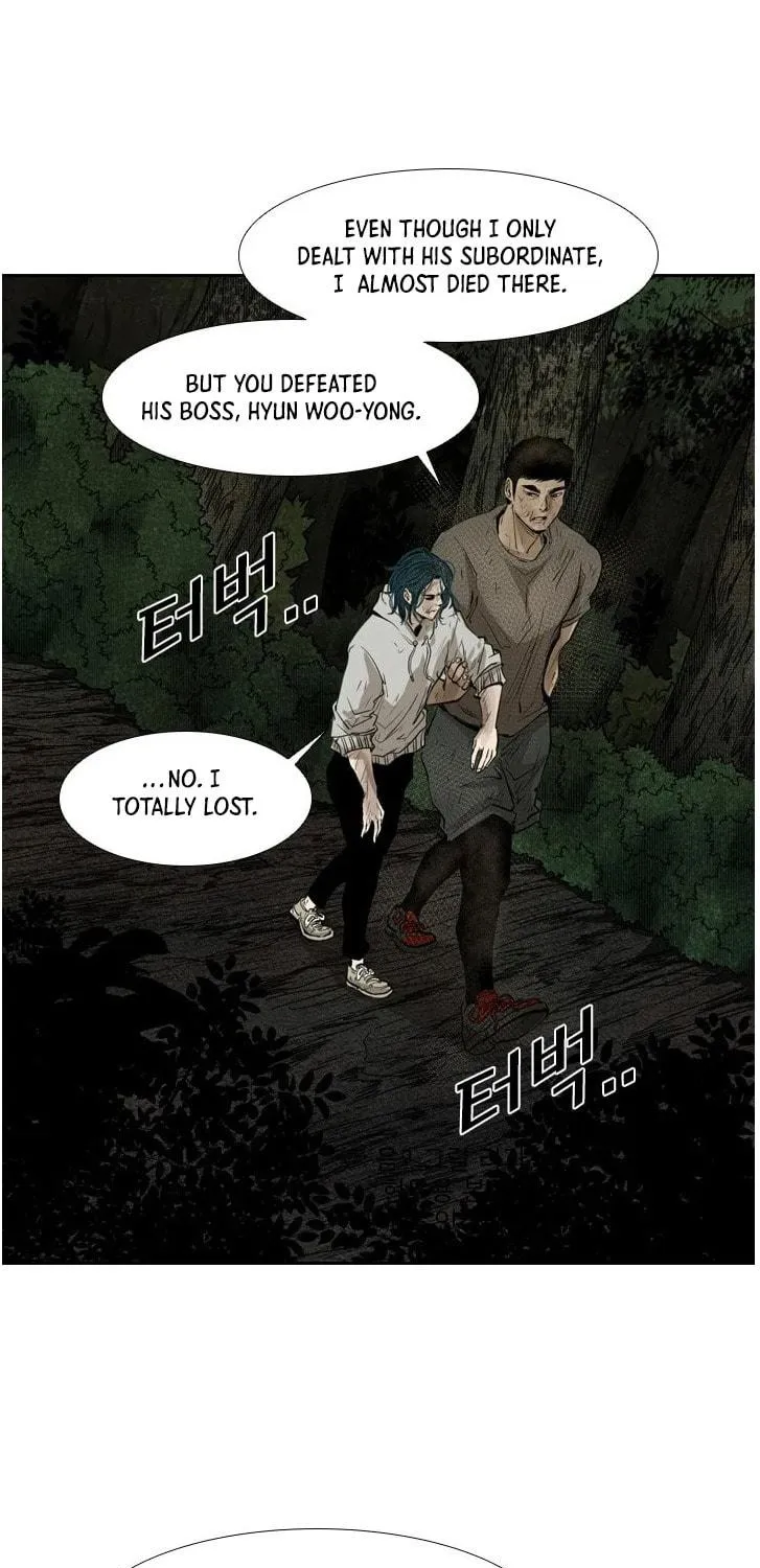 Read Shark chapter 120 image 7 on Lezhin