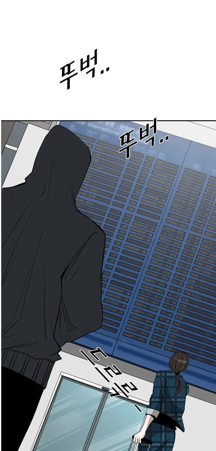 Read Shark chapter 120 image 71 on Lezhin
