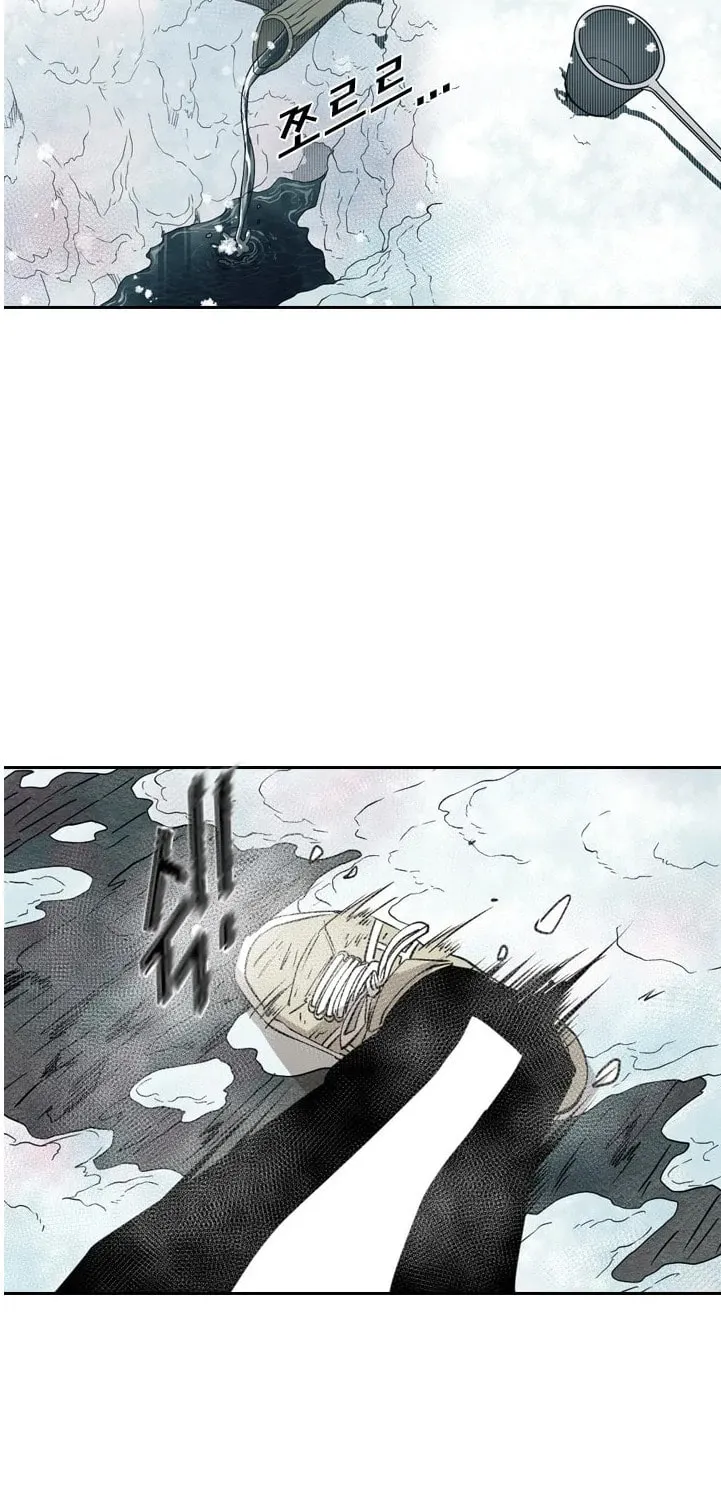 Read Shark chapter 120 image 81 on Lezhin
