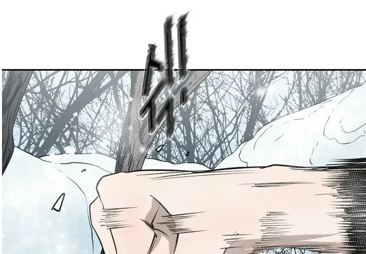 Read Shark chapter 120 image 82 on Lezhin