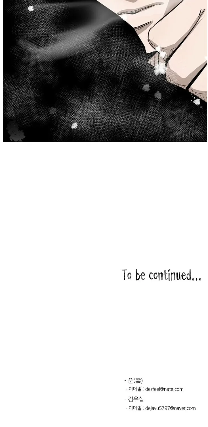 Read Shark chapter 120 image 89 on Lezhin