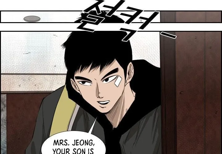 Read Shark chapter 121.1 image 20 on Lezhin