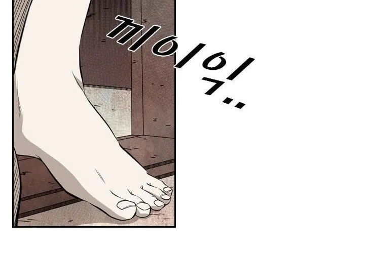 Read Shark chapter 121.1 image 24 on Lezhin
