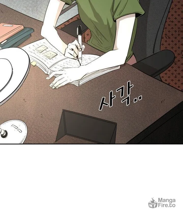 Read Shark chapter 121.1 image 34 on Lezhin