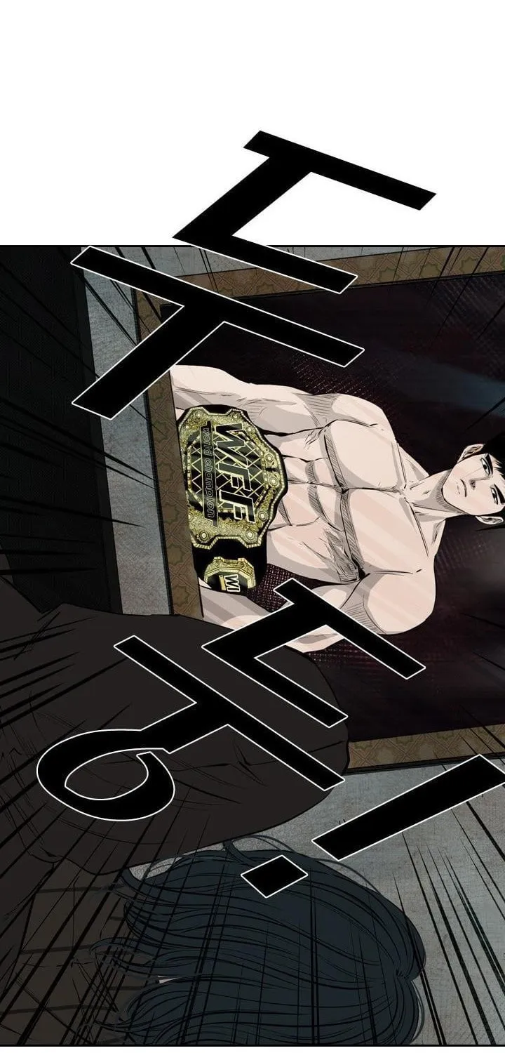 Read Shark chapter 121.1 image 53 on Lezhin