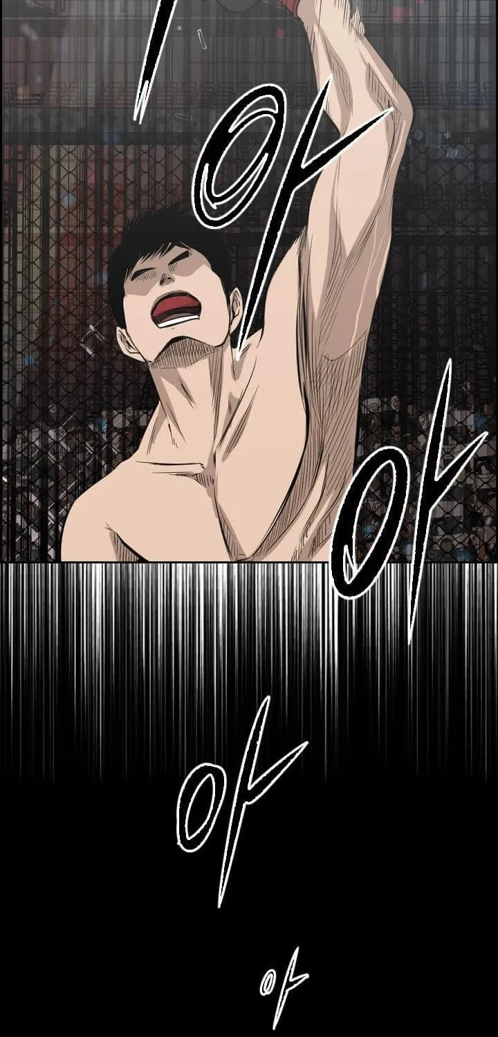 Read Shark chapter 121.1 image 71 on Lezhin