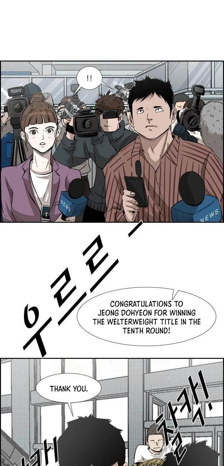 Read Shark chapter 121.1 image 75 on Lezhin