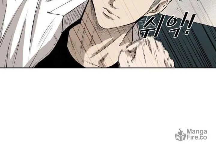 Read Shark chapter 121.2 image 10 on Lezhin