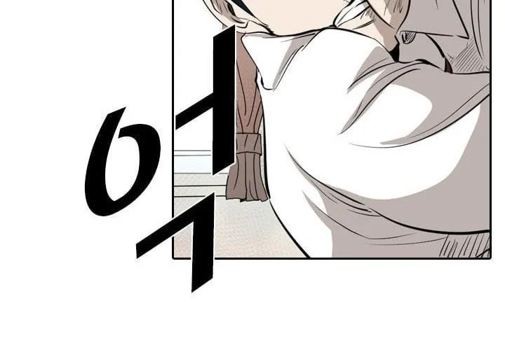 Read Shark chapter 121.2 image 12 on Lezhin