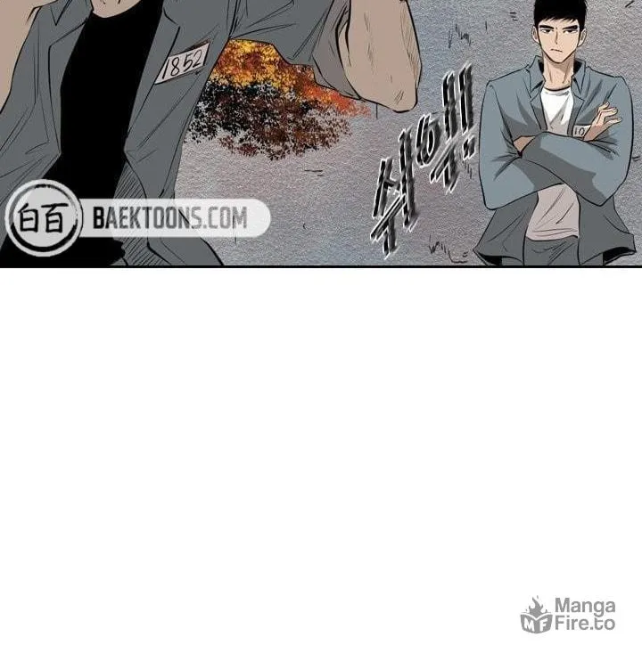 Read Shark chapter 121.2 image 76 on Lezhin