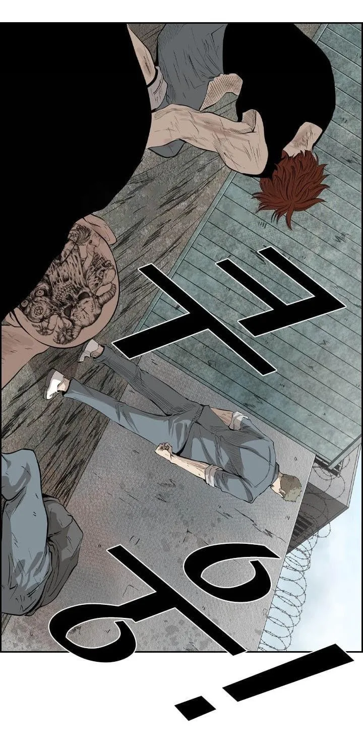 Read Shark chapter 121.2 image 89 on Lezhin