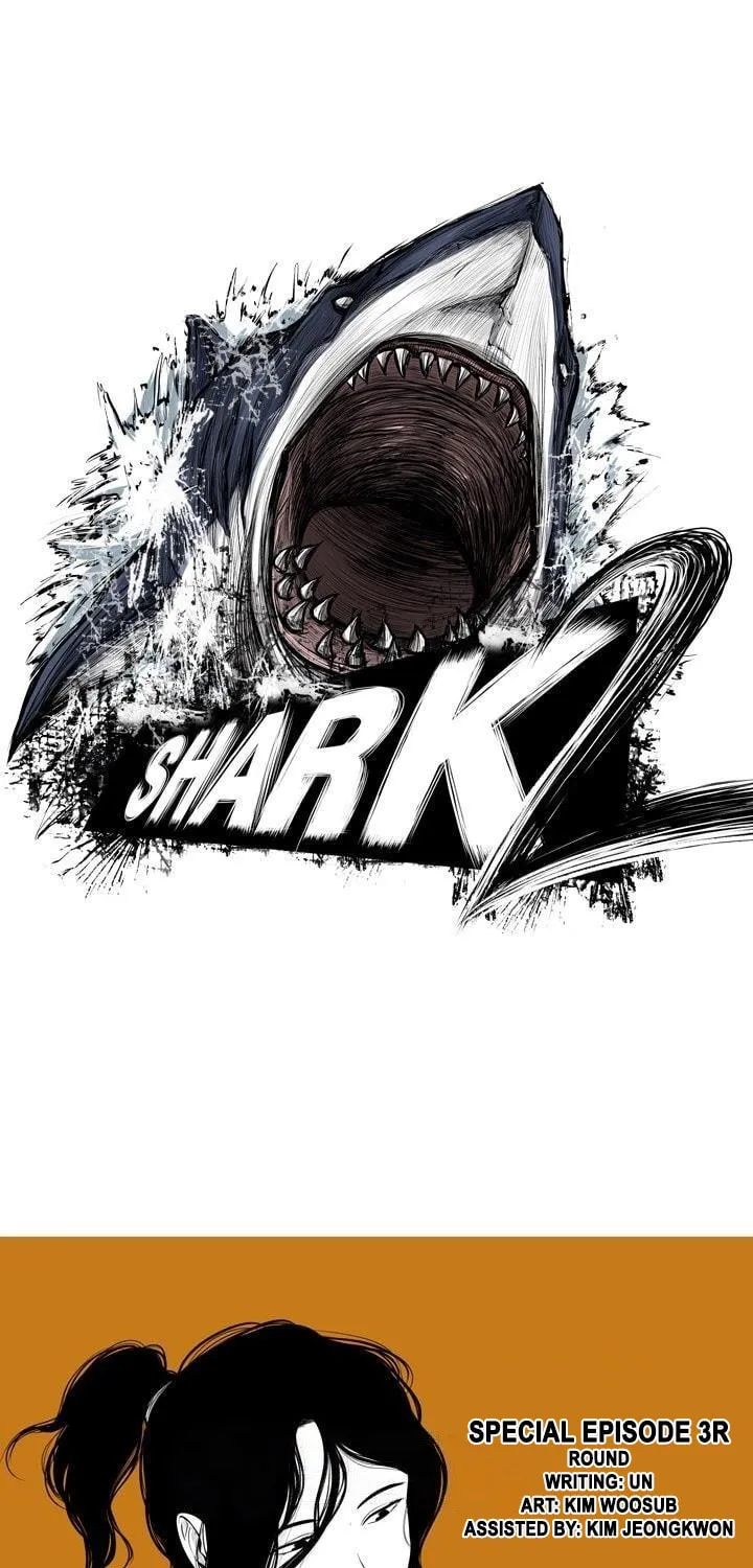 Read Shark chapter 121.3 image 1 on Lezhin
