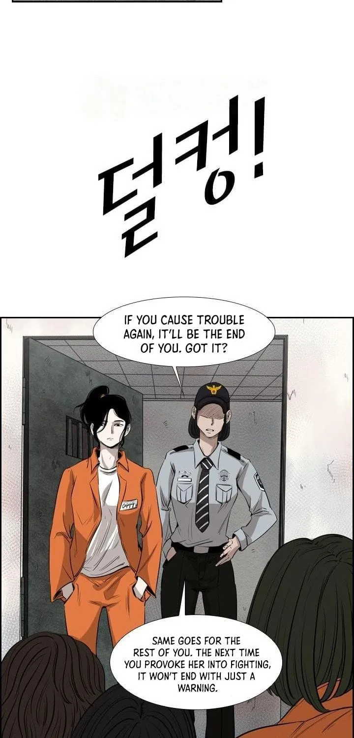 Read Shark chapter 121.3 image 15 on Lezhin