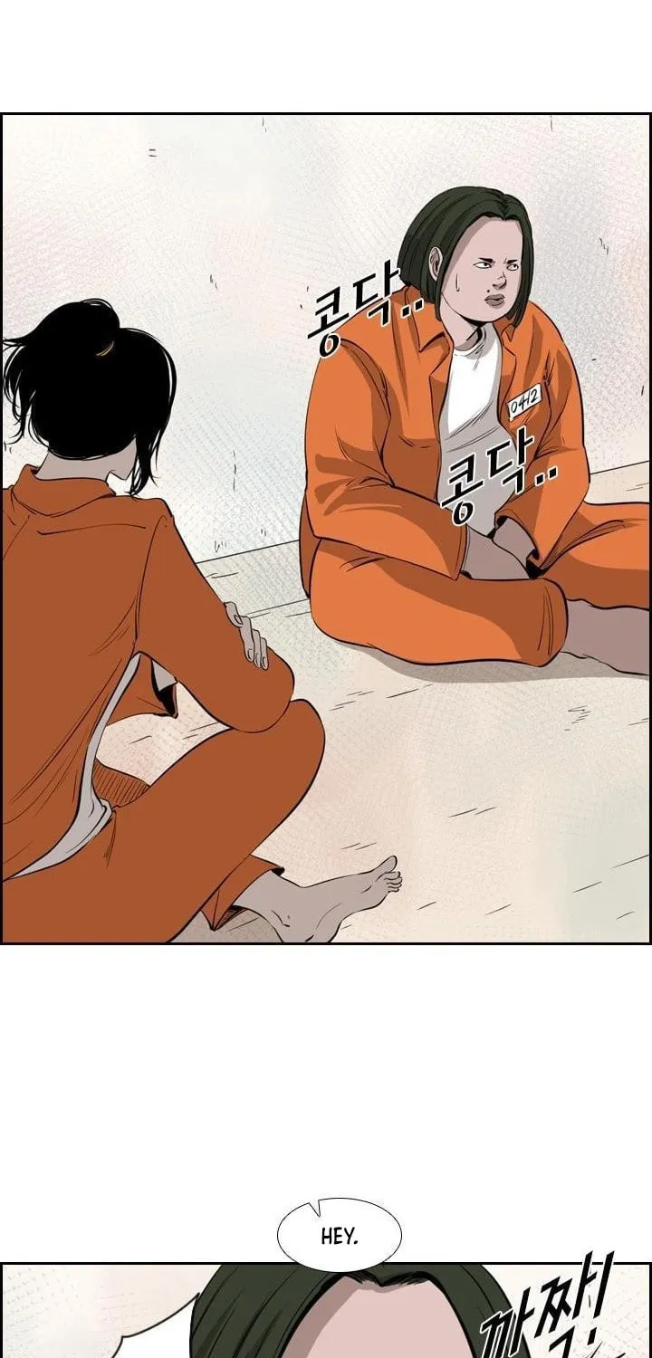 Read Shark chapter 121.3 image 19 on Lezhin