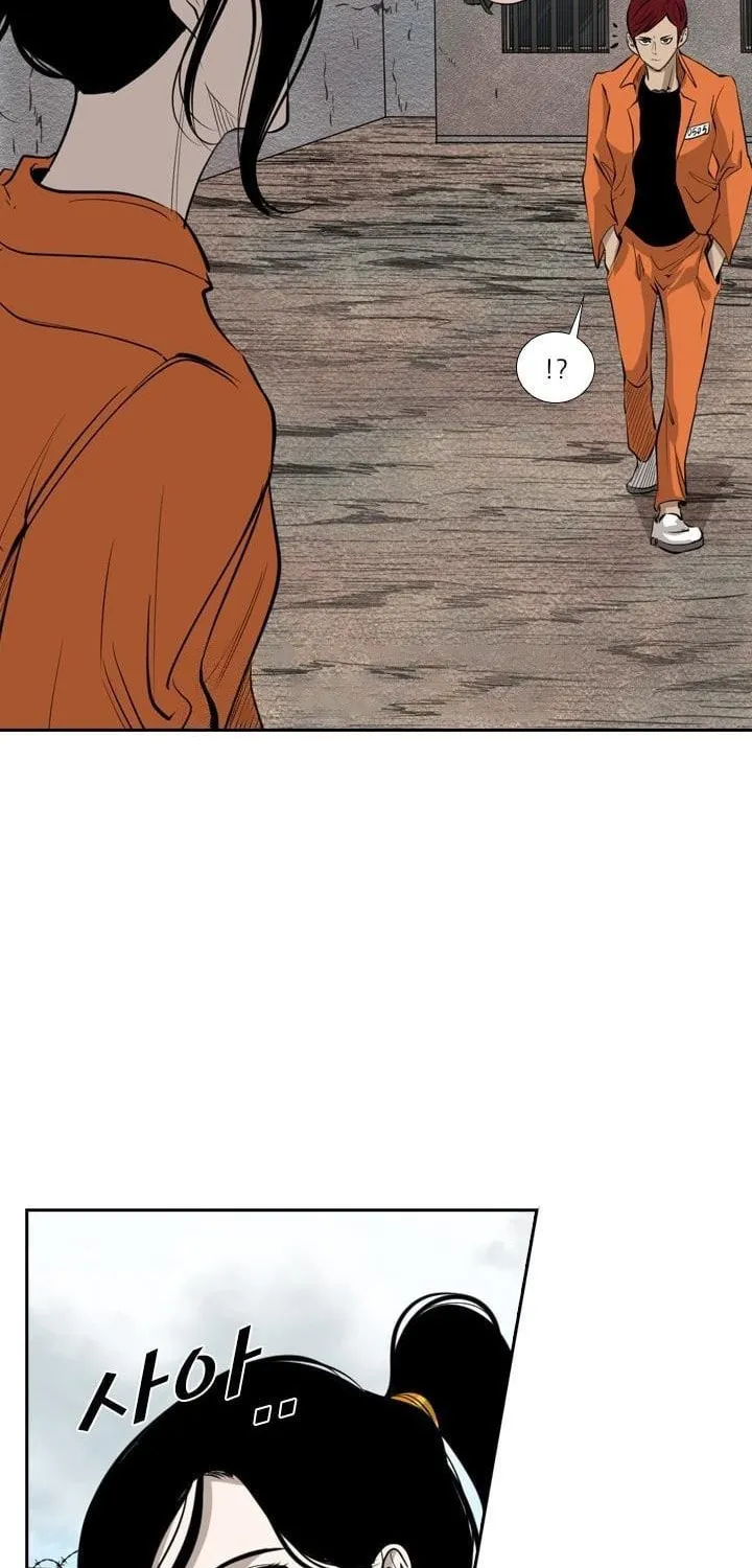 Read Shark chapter 121.3 image 41 on Lezhin